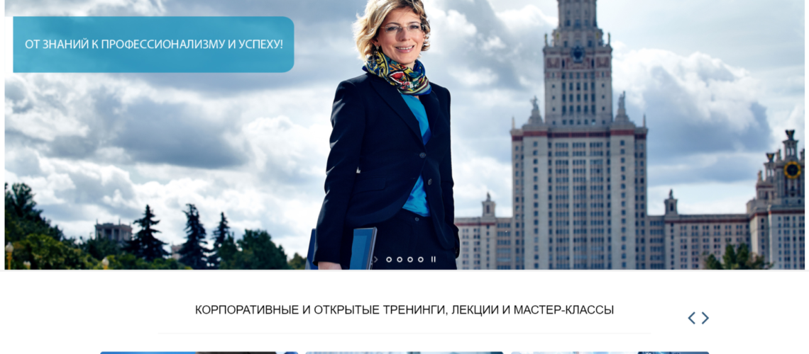 Лариса Лапидус